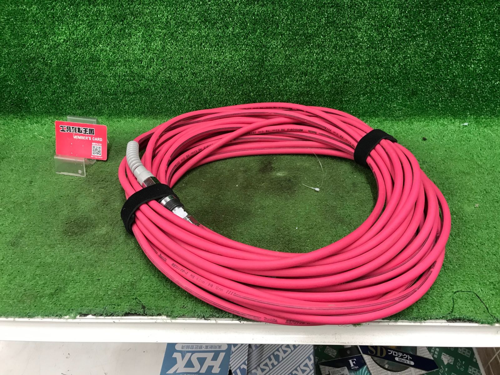 【中古品】【0918】★makita(マキタ) 高圧スリックホース 20m A-46296　IT0VLXXZS1KW