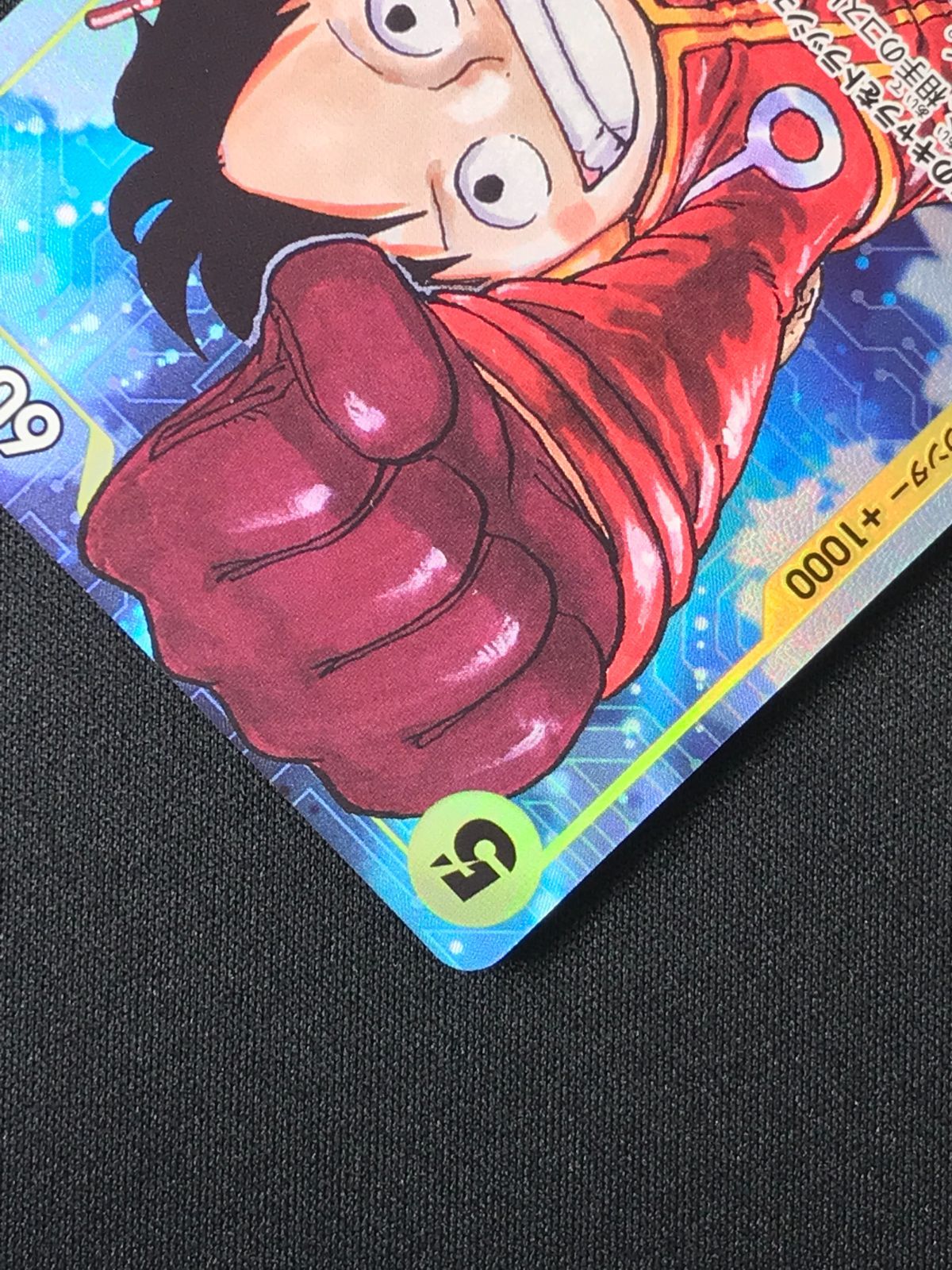 ワンピース カードゲーム ワンピ モンキー・D・ルフィ［パラレル