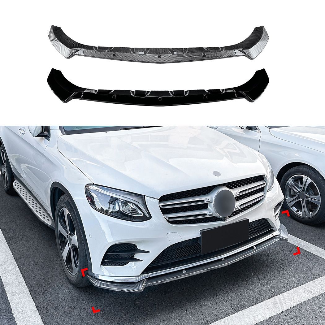 メルセデス・ベンツ GLCクラス X253 C253前期 16-19年 フロントリップスポイラー フロントアンダースポイラー ABS 外装パーツ AMGフロントバンパー装着車向け ピアノブラック カーボン調 エアロパーツ ドレスアップ 傷防止 フロント下部保護