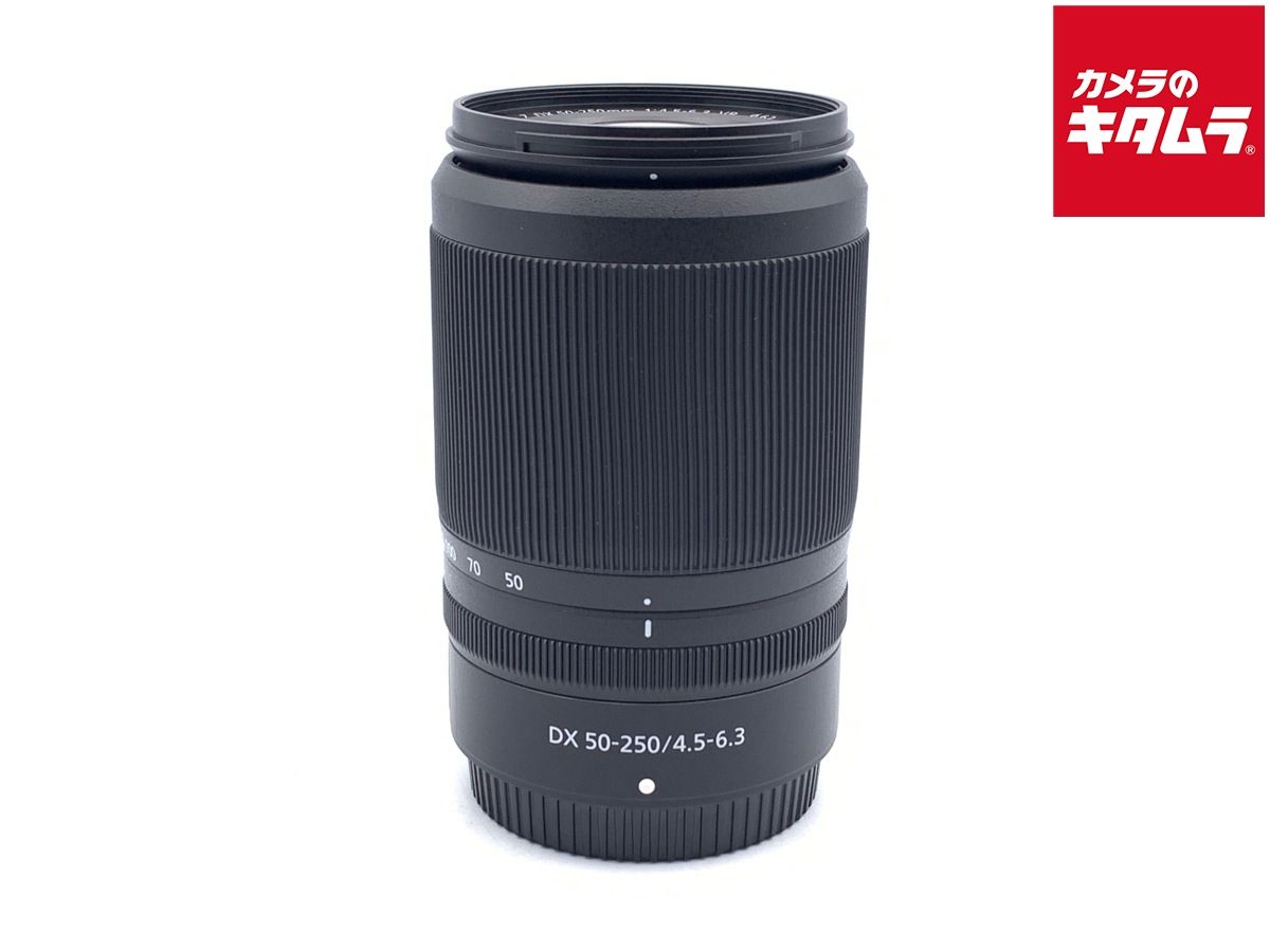【中古】 【良品】 ニコン NIKKOR Z DX 50-250mm f/4.5-6.3 VR