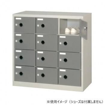 シューズロッカー 扉付・錠なしタイプ 12人用(棚板無) ニューグレー(扉/ダークグレー) COM-SC-12P