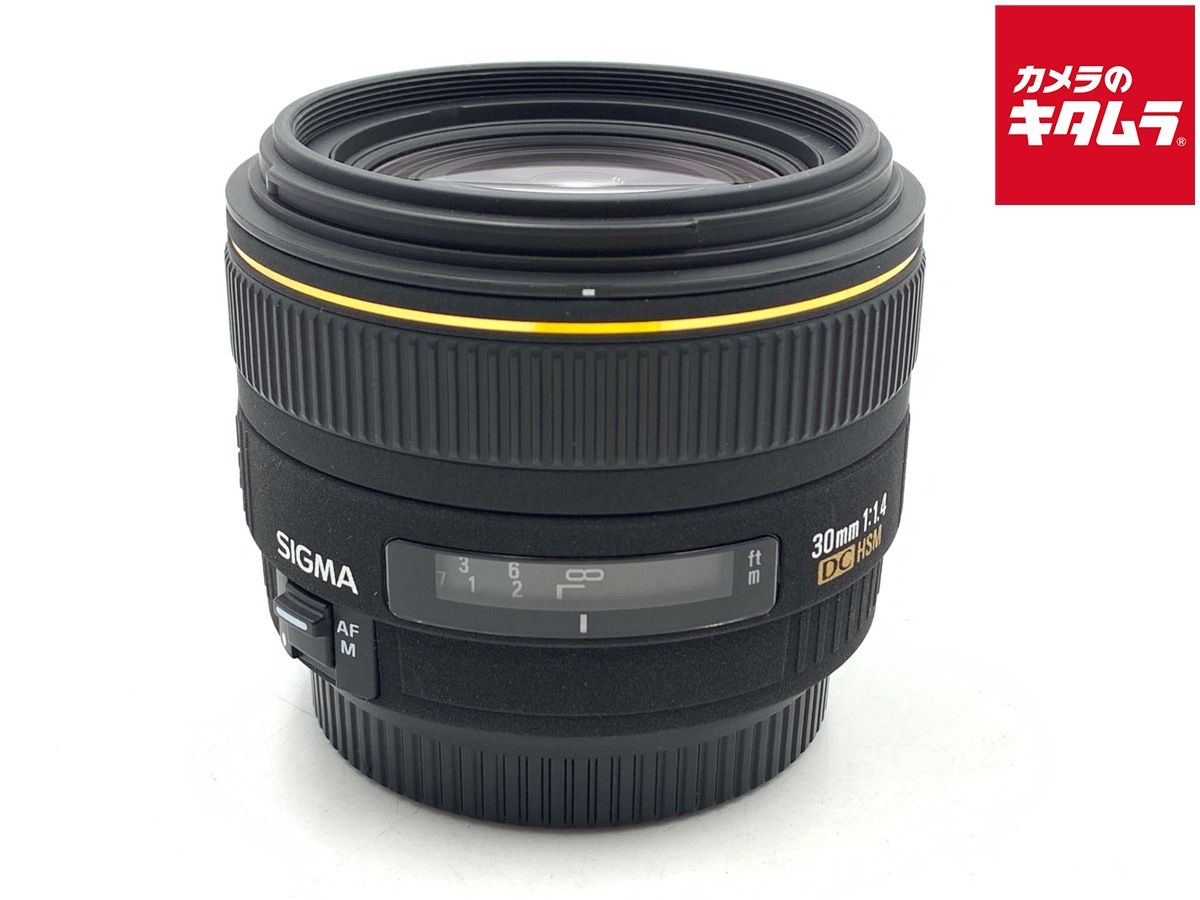 【中古】 【良品】 シグマ 30mm F1.4 EX DC HSM キヤノン用
