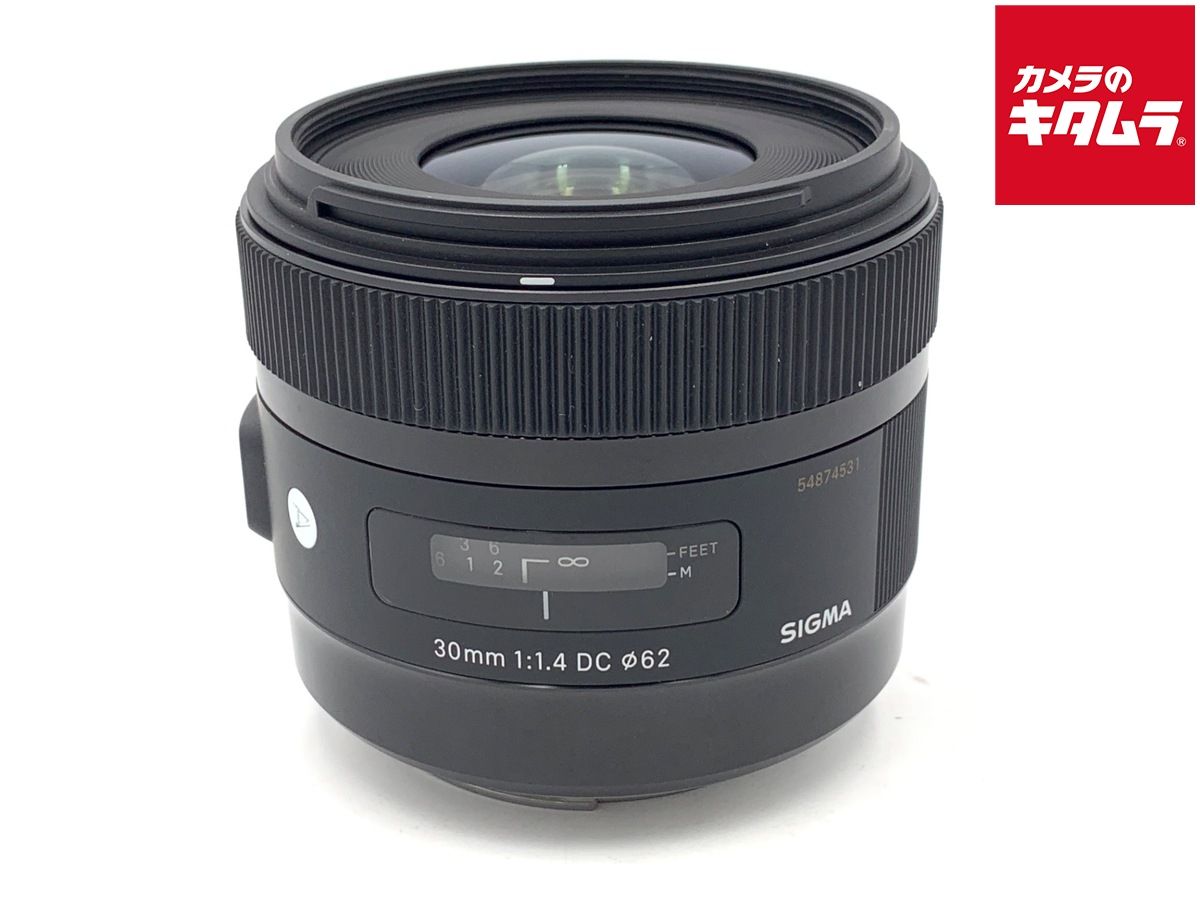【中古】 【並品】 シグマ 30mm F1.4 DC HSM キヤノン用