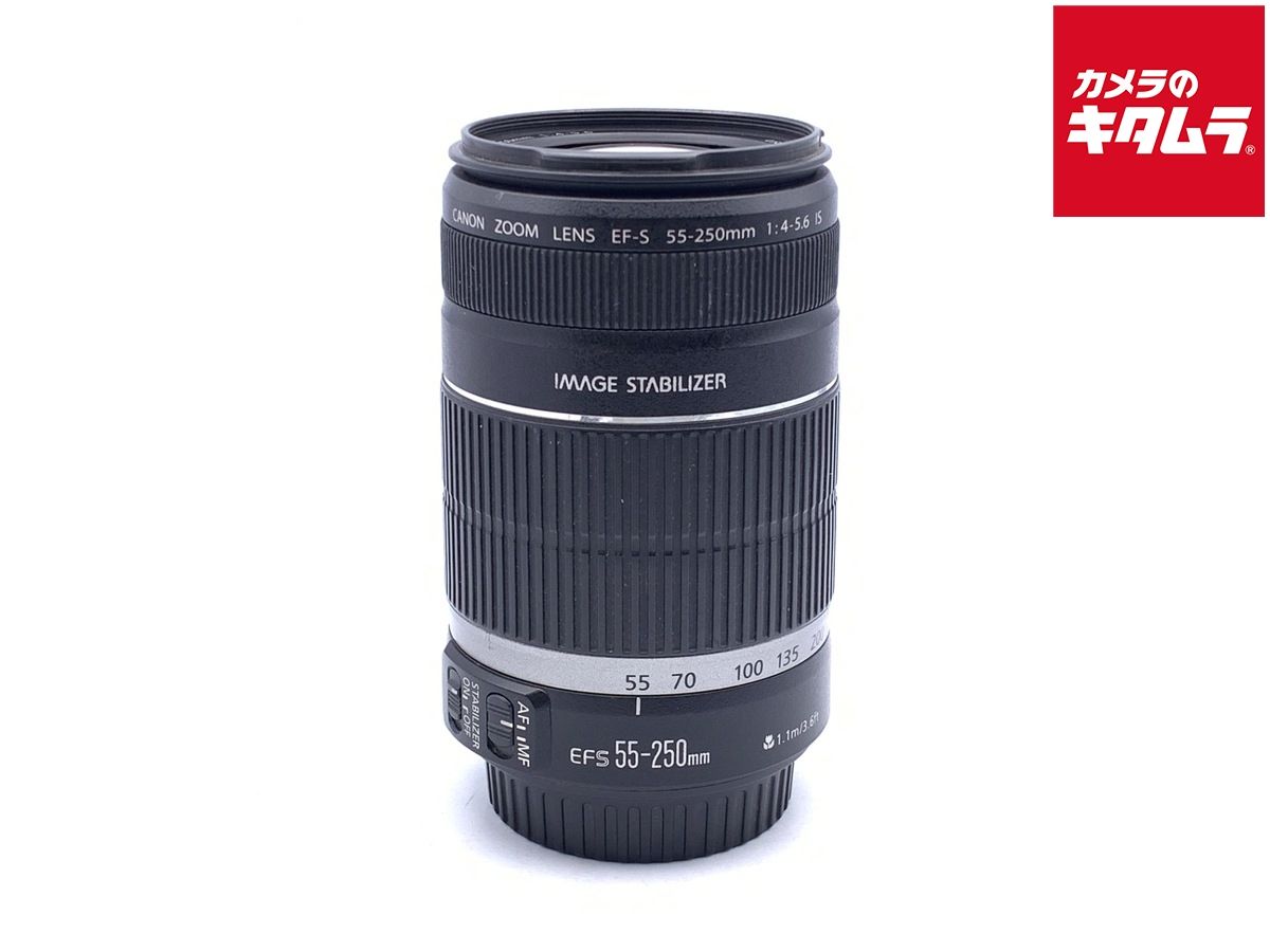 【中古】 【並品】 キヤノン EF-S 55-250mm F4-5.6 IS