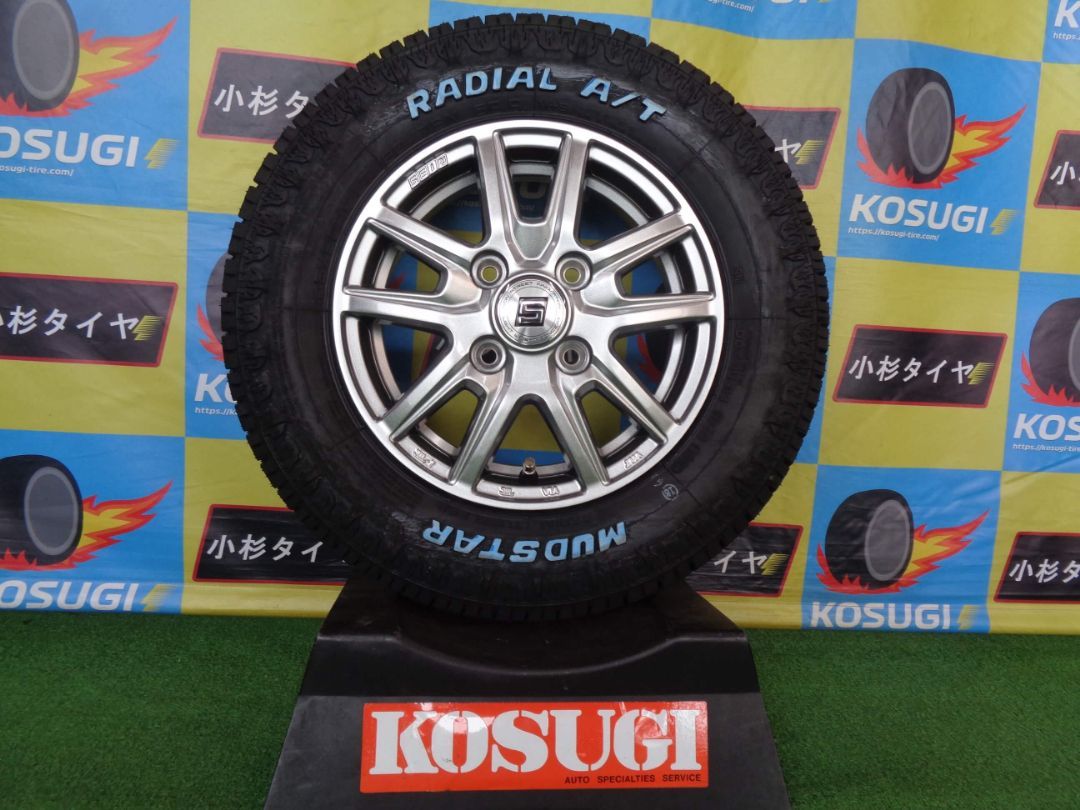 展示未使用　12インチ　145/80R12　マッドスター　ラジアルA/T　3.5J-12　ザインSS　4本セット　エブリイ　atsugiM176