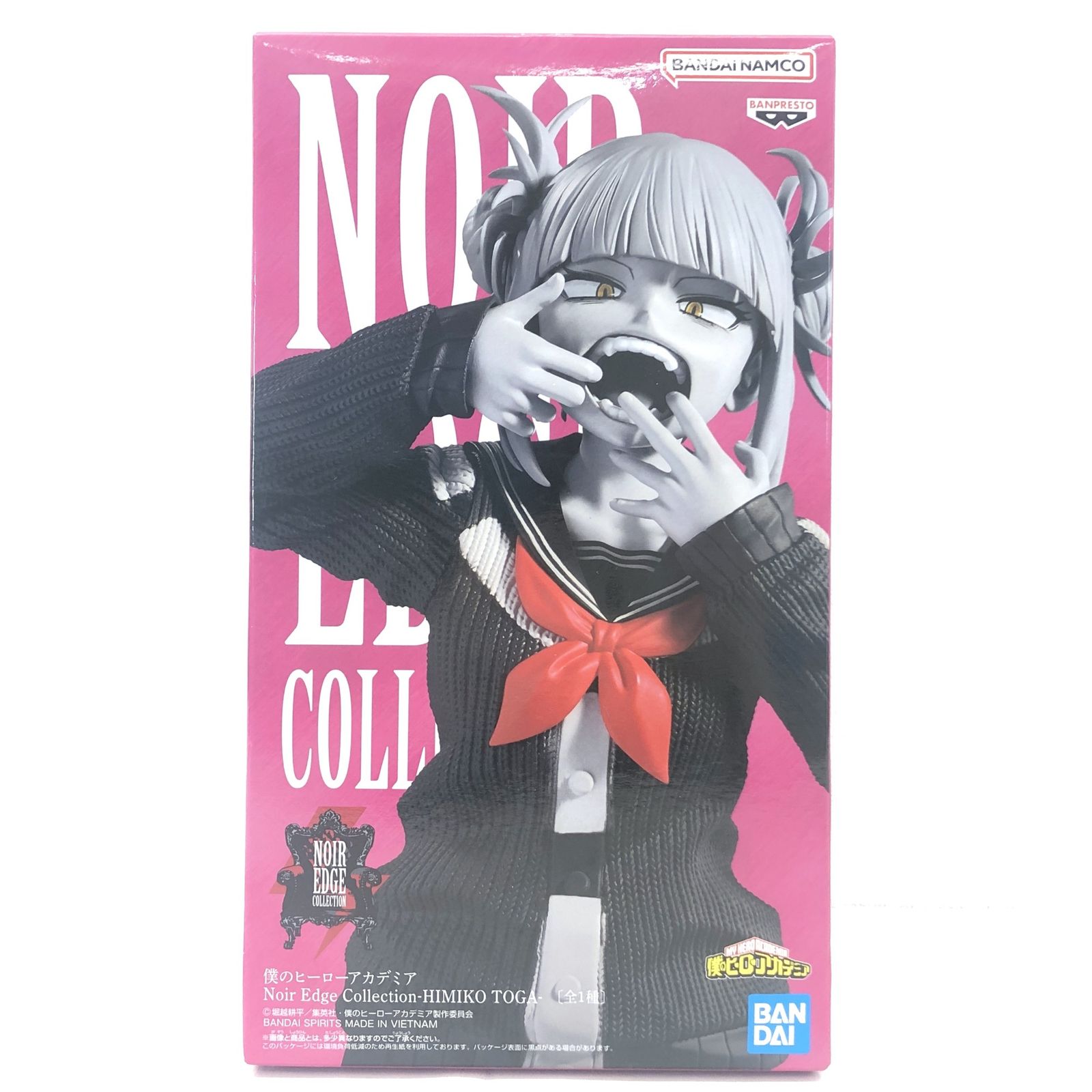 ◎ BANDAI SPIRITS フィギュア 僕のヒーローアカデミア Noir Edge 