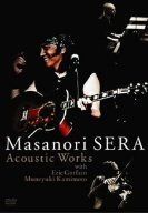 LIBRARY 3000 Acoustic Works [DVD]