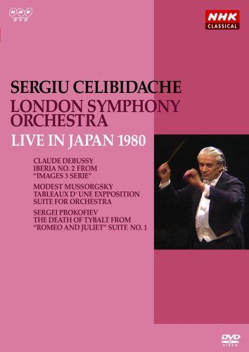 NHKクラシカル セルジウ・チェリビダッケ ロンドン交響楽団 1980年日本公演 [DVD]