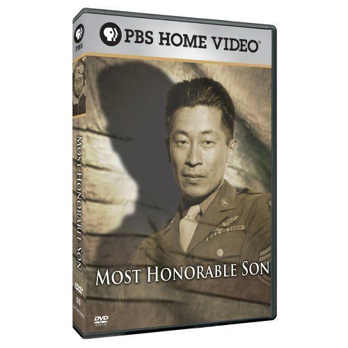 Most Honorable Son [DVD]