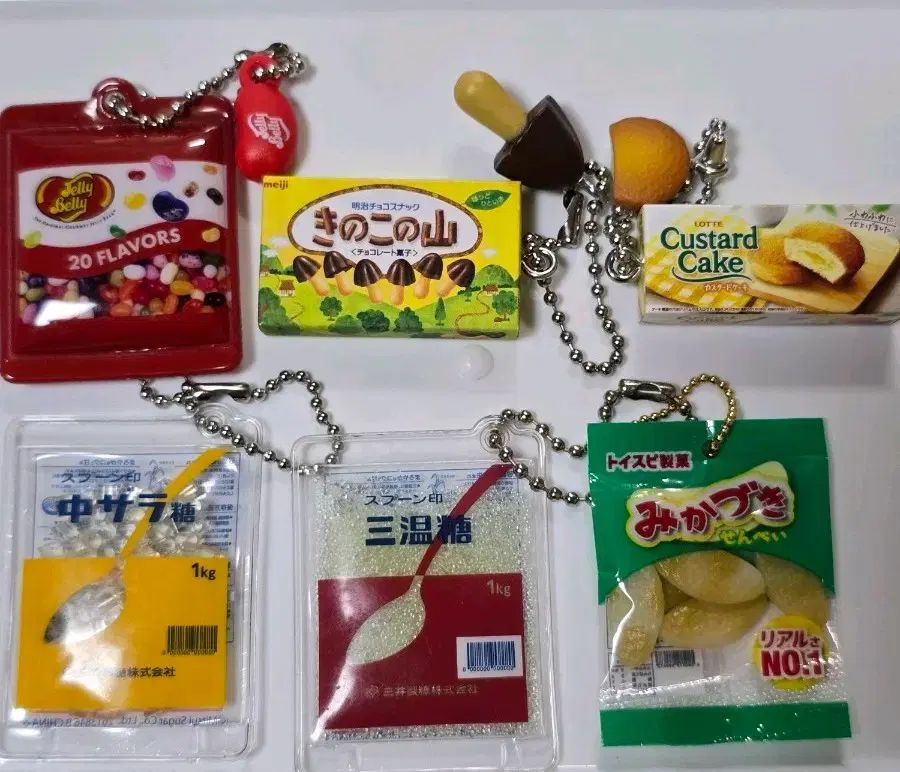 チョコソンイガチャ カステラガチャ ゼリービーンガチャ シュガーガチャ 古典お菓子ガチャ まとめ