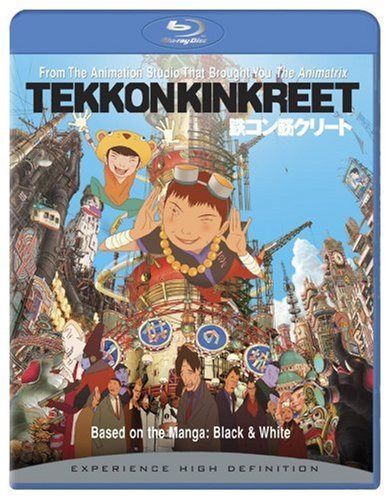 鉄コン筋クリート　/　Tekkonkinkreet [Blu-ray] [Import]
