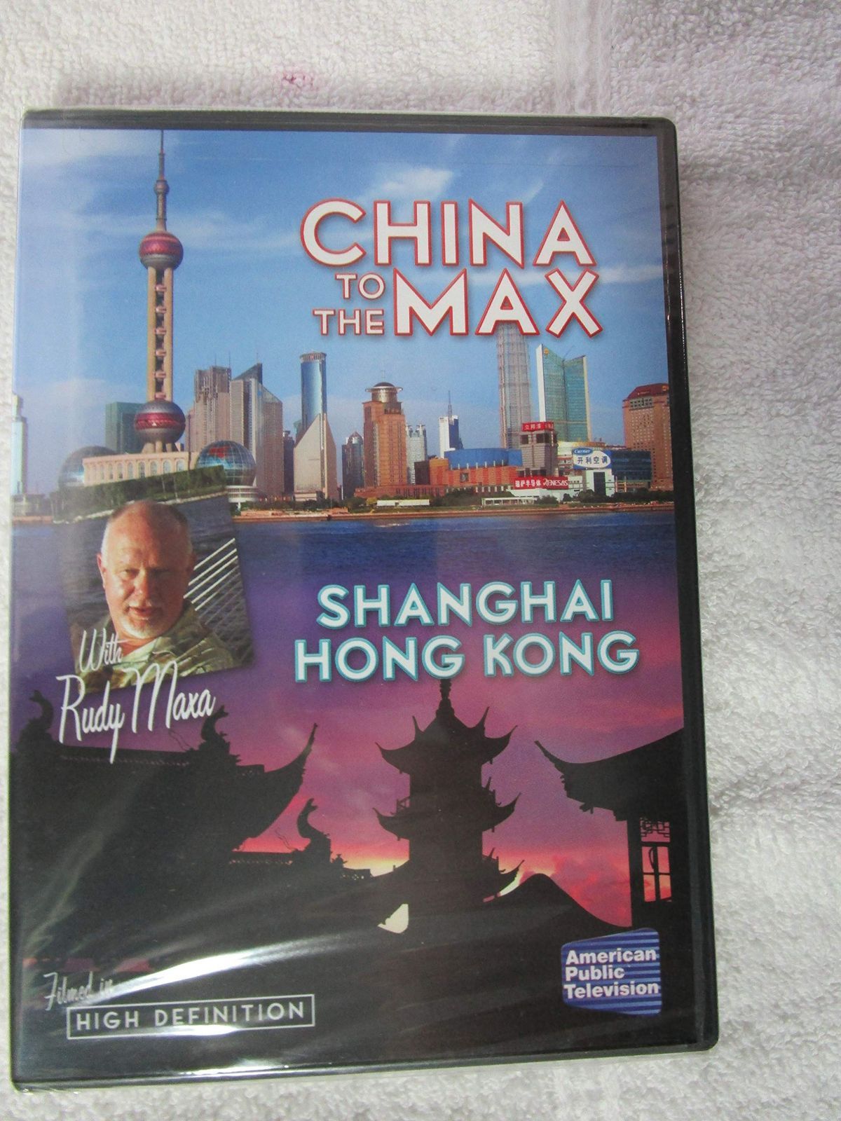 China to the Max [DVD]