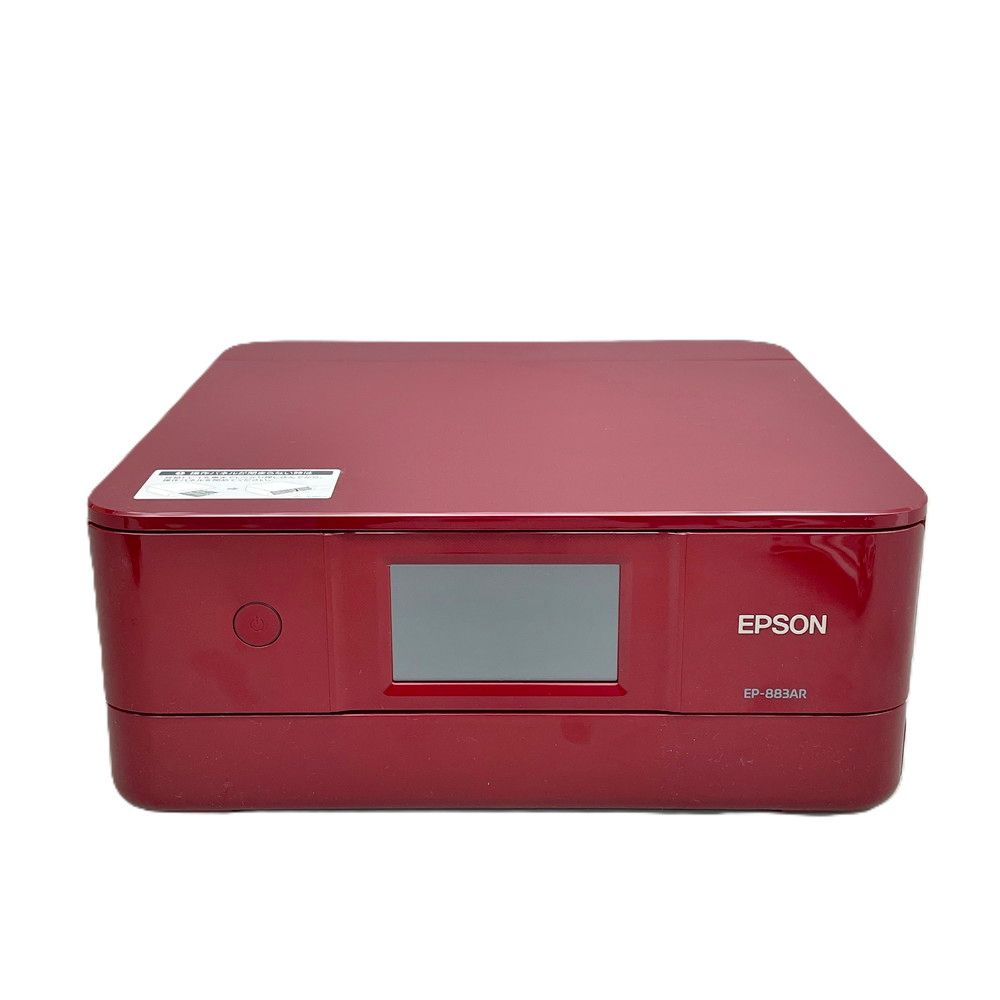 エプソン Epson インクジェットプリンター カラリオ レッド EP-883AR