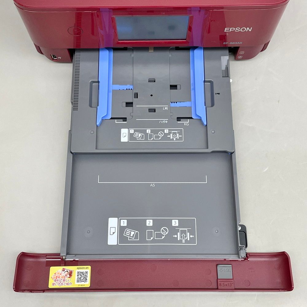 エプソン EPSON EP-883AR ジャンク品 パーツ取りに ジャンク扱い】EPSON エプソン EP-883AR インクジェットプリンター