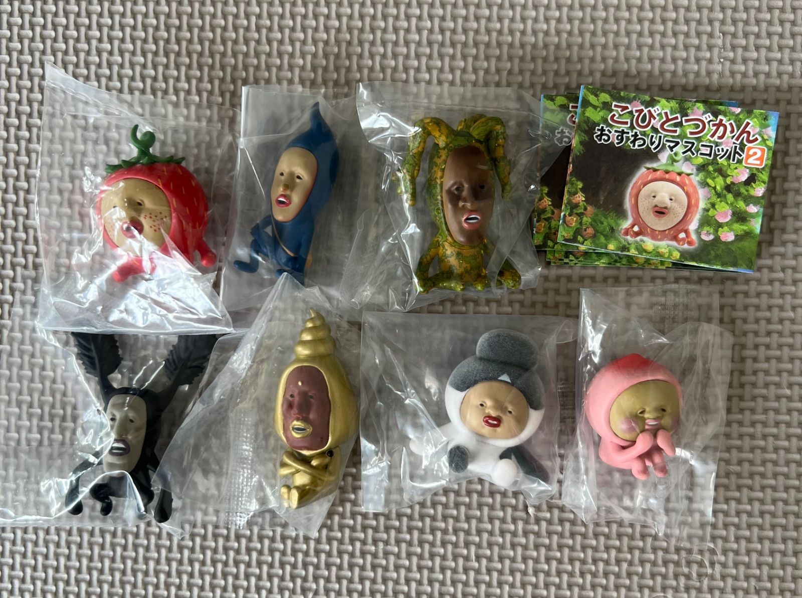 全7種】 コンプリート こびとづかん おすわりマスコット2 ガシャポン