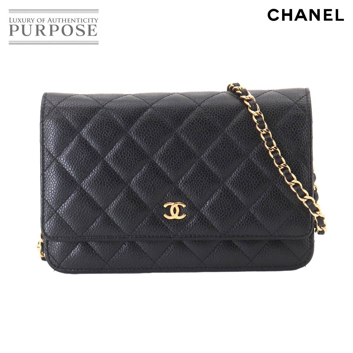 新品同様 シャネル CHANEL マトラッセ チェーン ウォレット 長財布