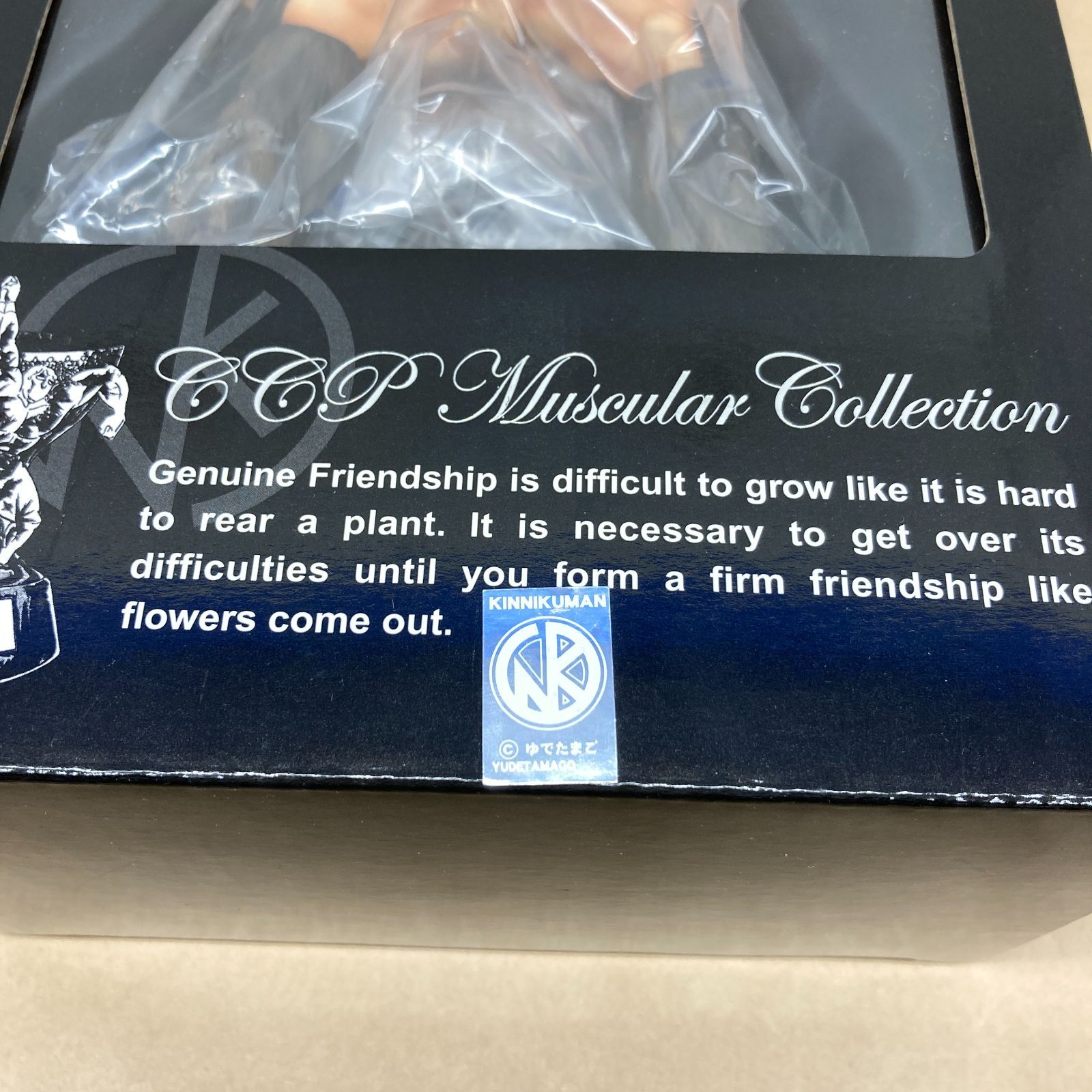キャラクター・コンテンツ・プロダクション キン肉マン CCP Vol.43