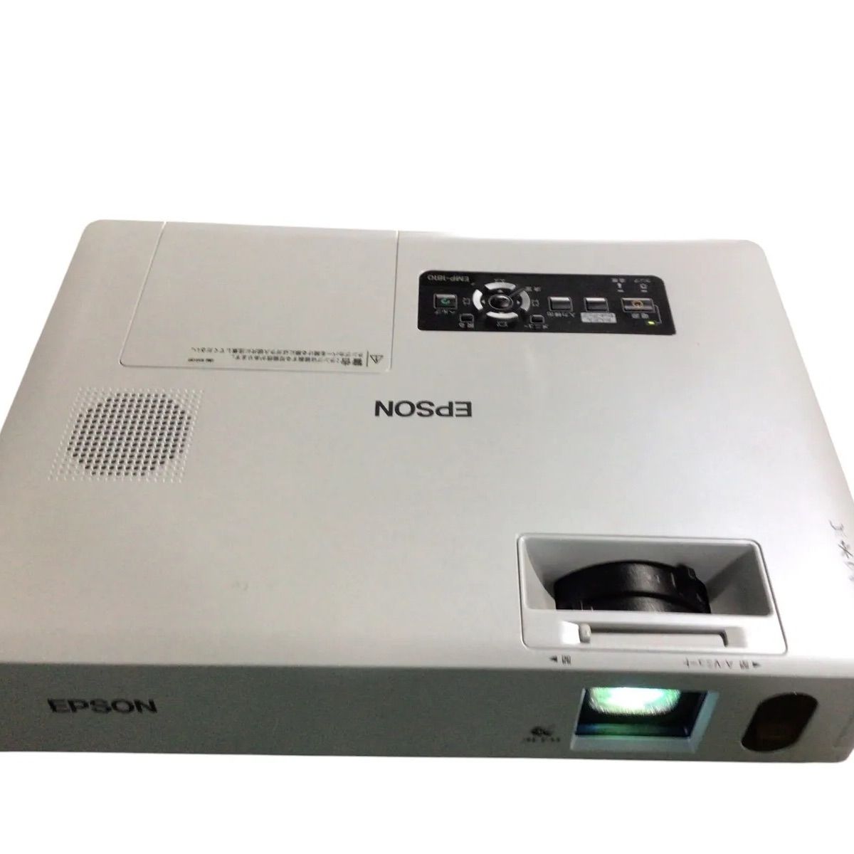 [ 中古］ EPSON エプソンプロジェクターEMP 1810 管理番号Wd05