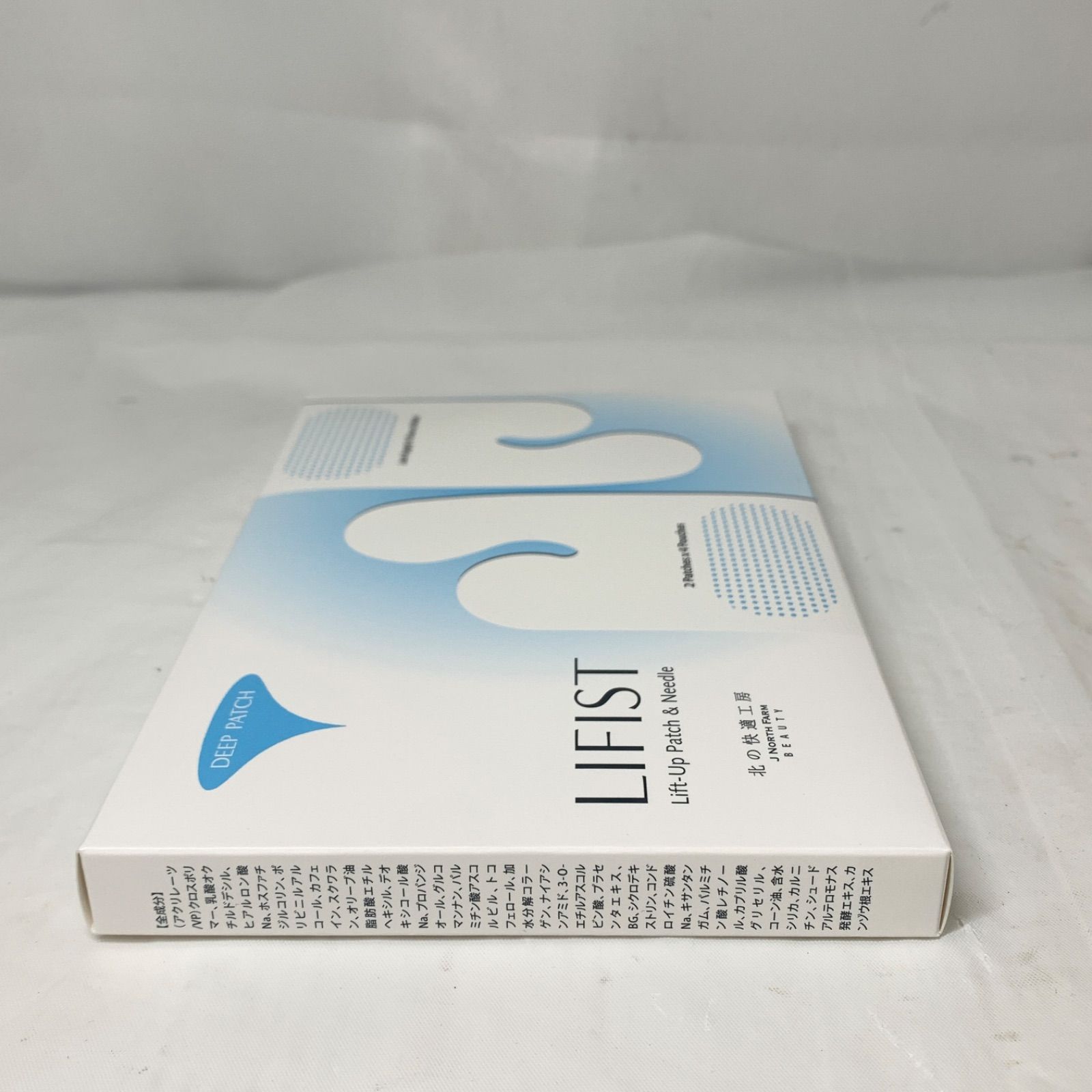 未開封品】北の快適工房 LIFIST リフィスト リフトアップパッチ