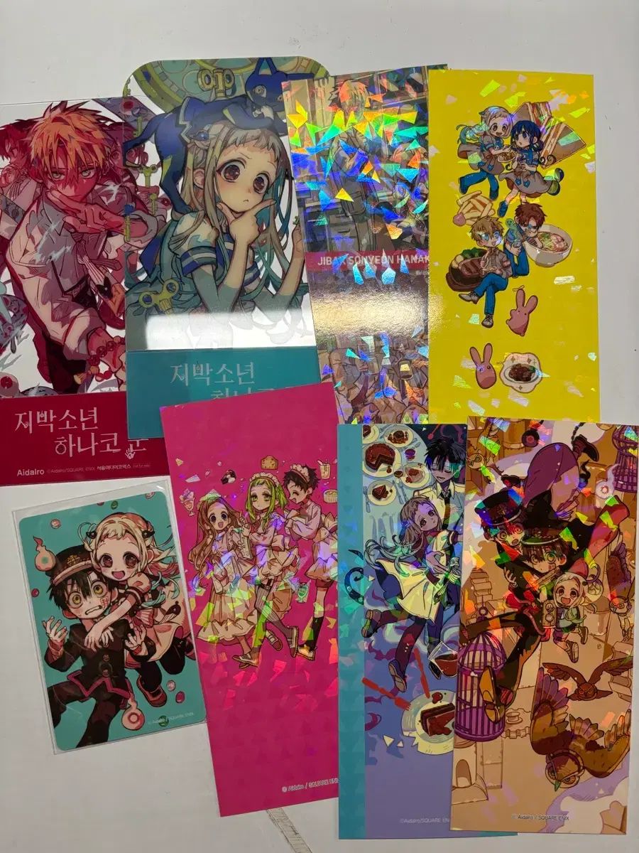 地縛少年花子くん 漫画 0〜25巻 全巻セット 放課後少年花子くん