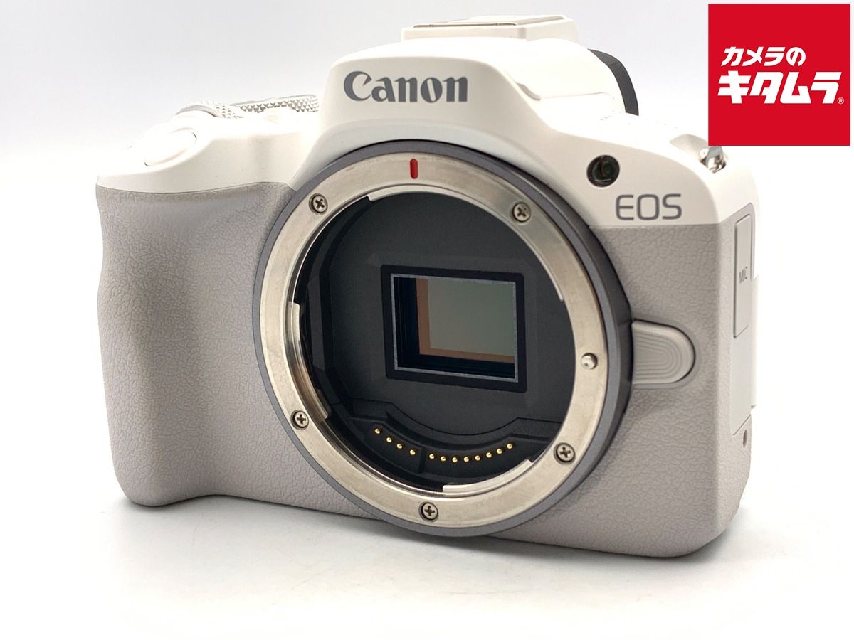 【中古】 【良品】 キヤノン EOS R50 ボディ ホワイト