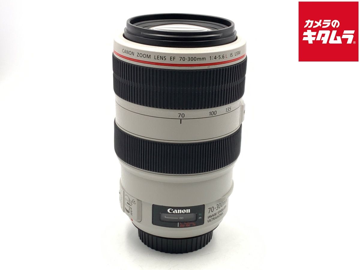 【中古】 【並品】 キヤノン EF70-300mm F4-5.6L IS USM