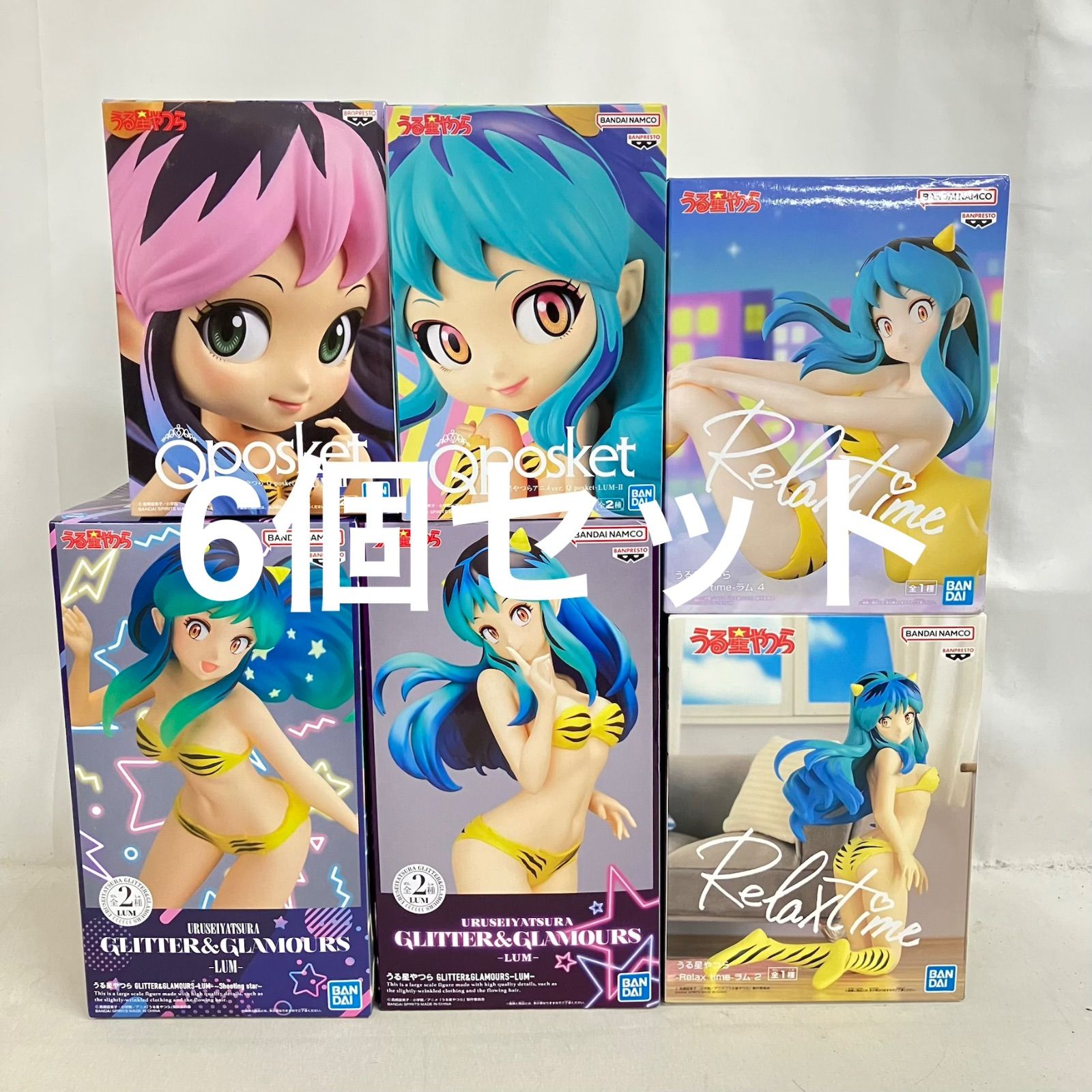 ラム&メル様 リクエスト 5点 まとめ商品 未開封 うる星やつら ラム フィギュア まとめ 6個セット SF6223 c107