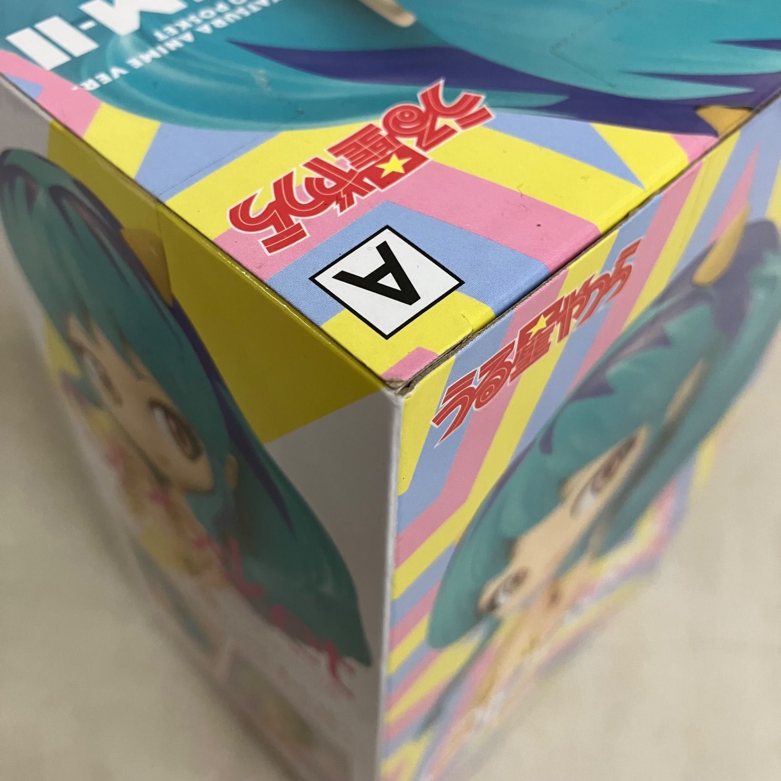 未開封 うる星やつら ラム フィギュア まとめ 6個セット SF6223 c107