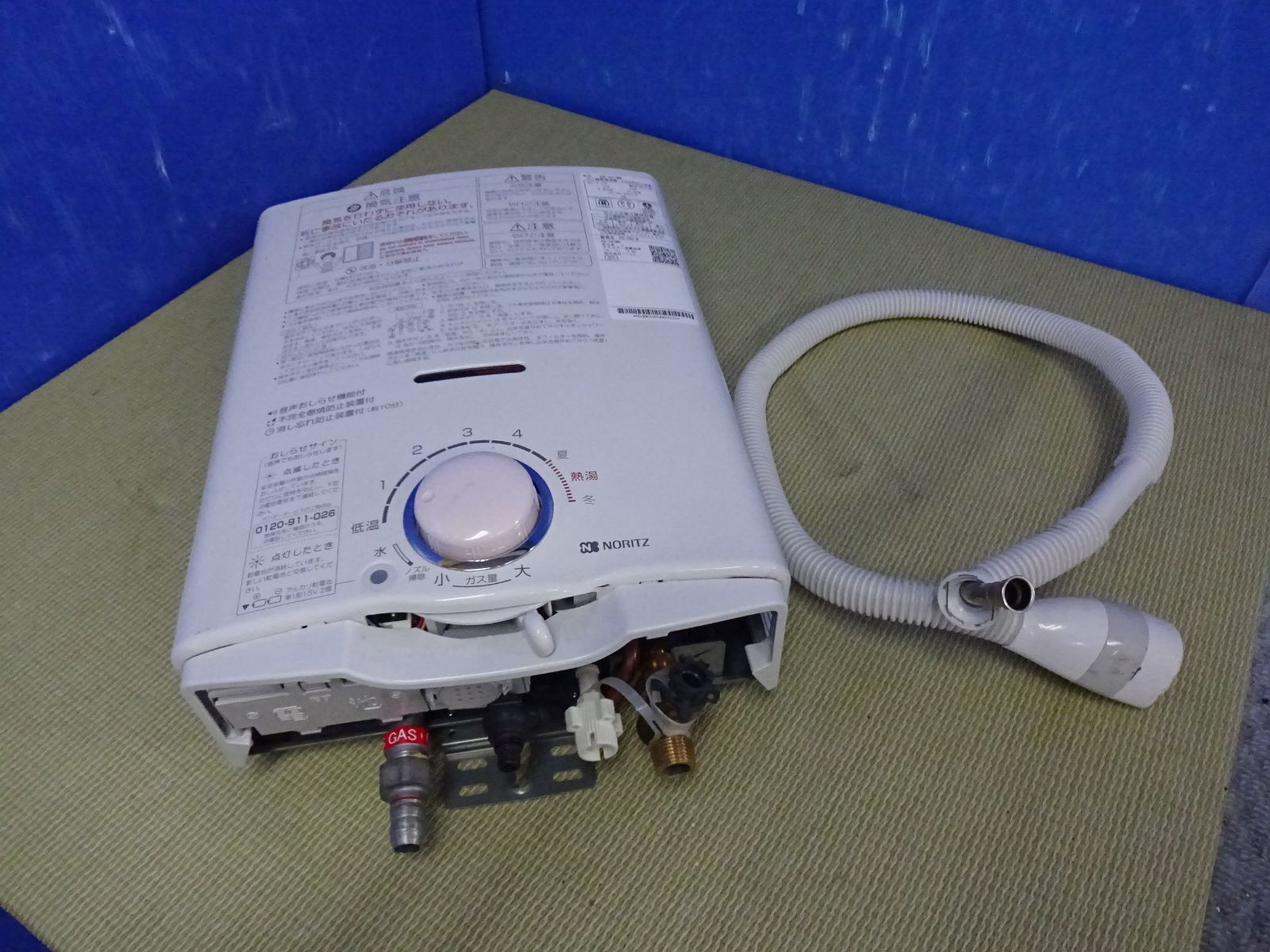 H223★パロマガス瞬間湯沸かし器 PH-5BV-N/2023年製・動作品・保証付き・送料無料★2606