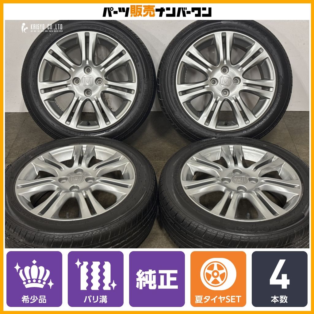 【バリ溝】ホンダ GE フィット RS 純正 16in 6J +53 PCD100 ワンリ S1023 185/55R16 シャトル グレイス インサイト ハイブリッド 即納可能 28,656円