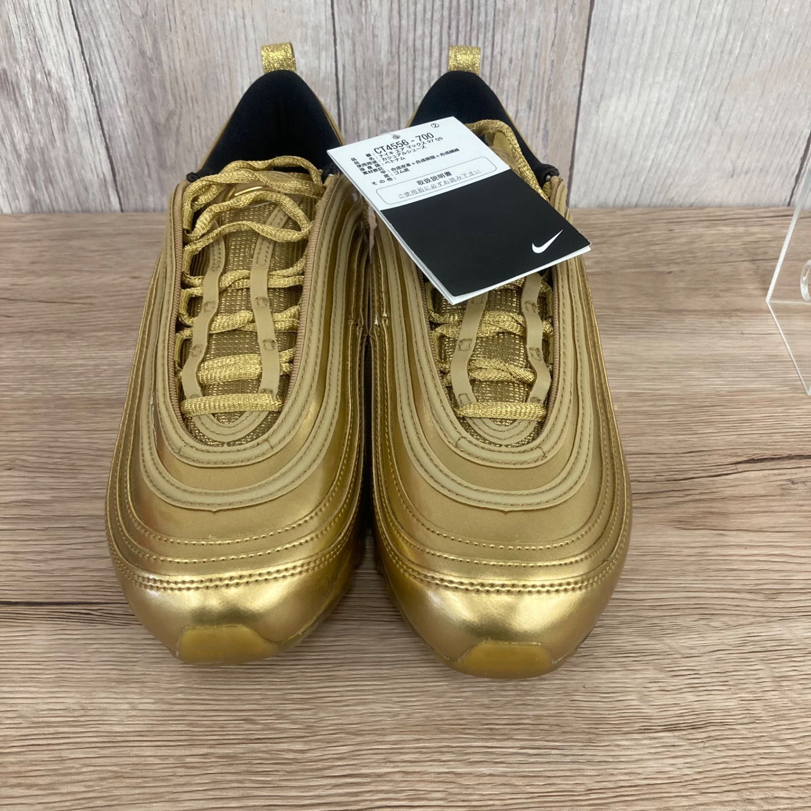 未使用 NIKE ナイキ AIR MAX 97 エアマックス97 CT4556-700 スニーカー 