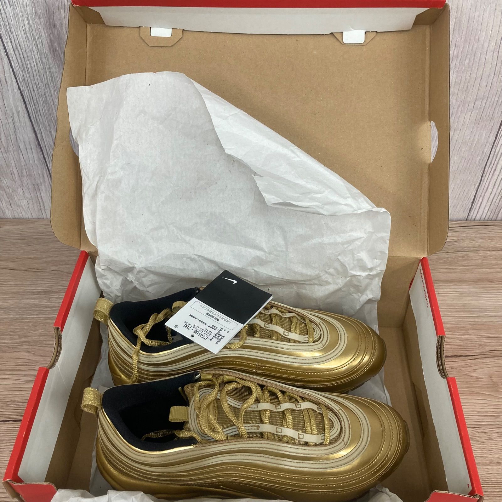 未使用 NIKE ナイキ AIR MAX 97 エアマックス97 CT4556-700 スニーカー 