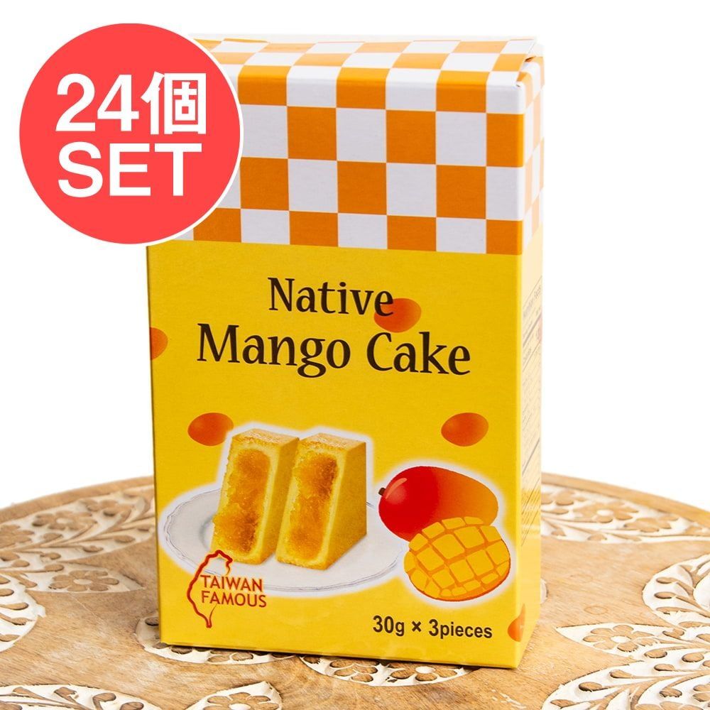 【ケース販売・24個セット】マンゴーケーキ 台湾銘菓「竹葉堂」 / セット 台湾 お菓子 マンゴー ケーキ