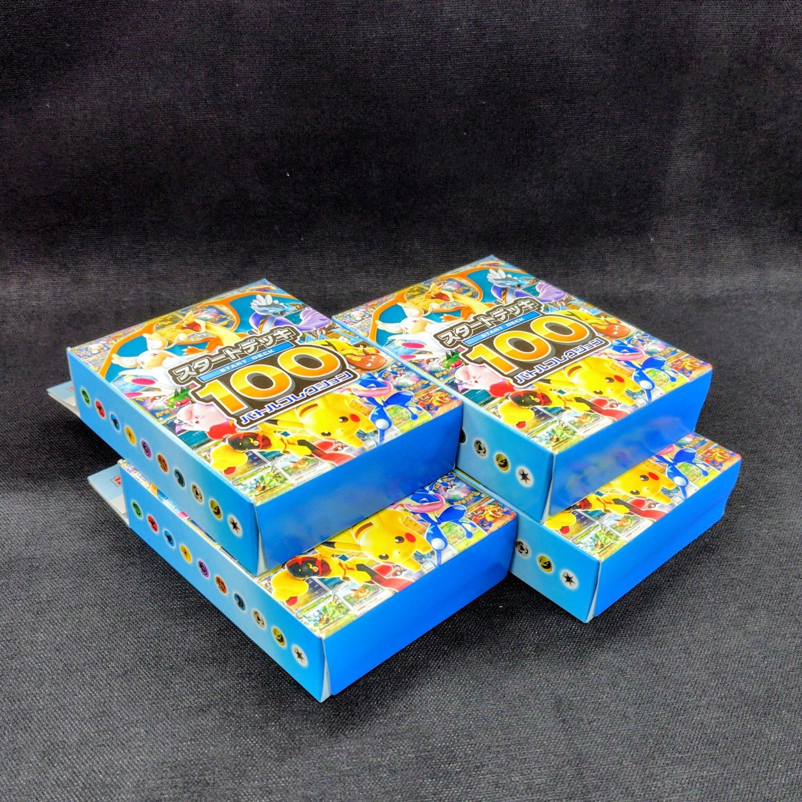 〖5/16 コジマ〗スタートデッキ100 バトルコレクション 新品未開封 4箱 スタートデッキ100バトルコレクション4個セット☆ポケモンカードゲーム