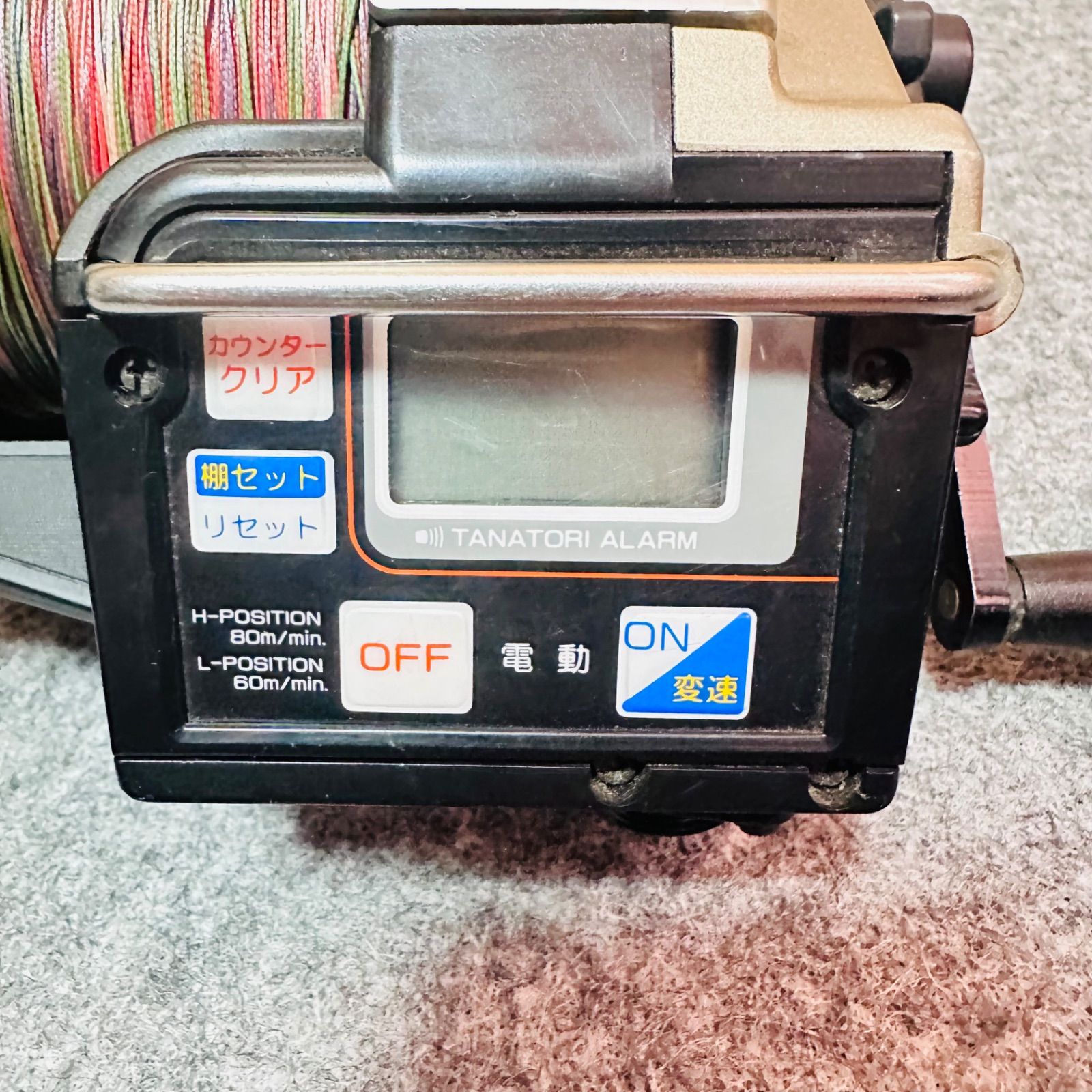 美品 RYOBI リョービ 電動リール AD 電動101Ⅱ - メルカリ