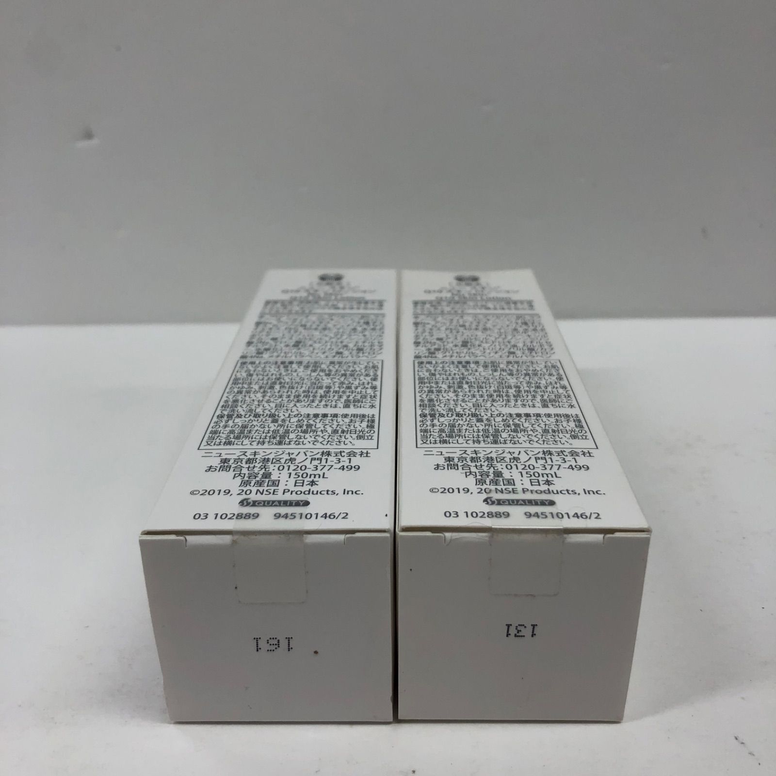 K3048 ニュースキン Q10 スキンローション 150ml 計2点セット - メルカリ