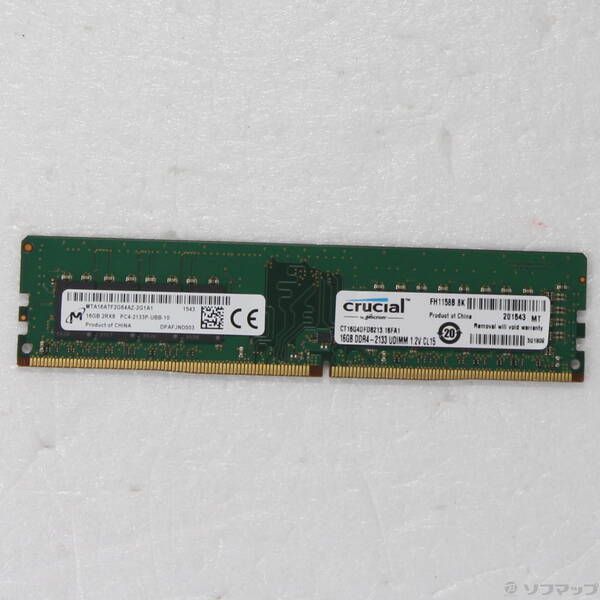 ソフマップ 〔中古品〕 288P DDR4 16GB PC4-17000 DDR4-2133【262】