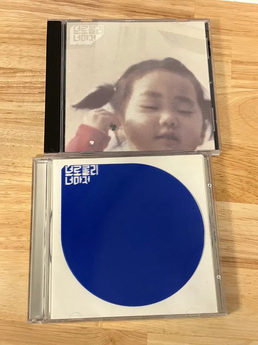 ブロッコリーでも 1 家 2 アルバム cd 普遍的な 曲 卒業式