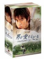 コ・ス主演 男が愛するとき [DVD]