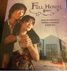 Full House [DVD]