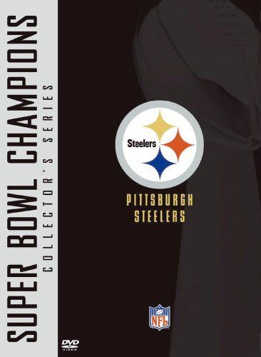 NFL スーパーボウル・コレクション: ピッツバーグ・スティーラーズ(2枚組) [DVD]