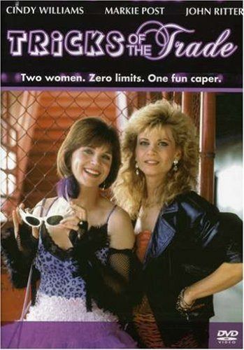 Tricks of the Trade [DVD]