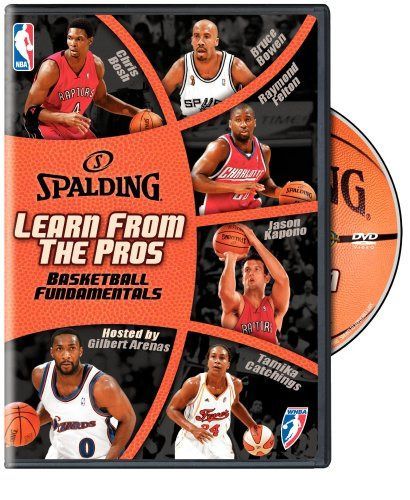 Spalding Basketball Basics: Learn From the Pros [DVD] 9,055円