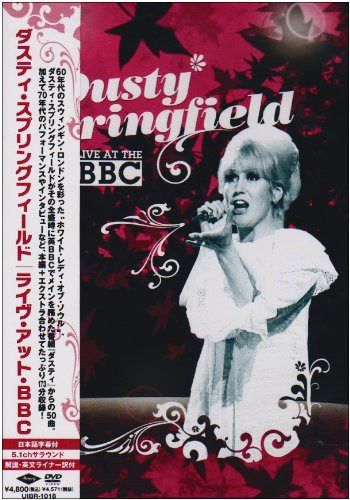 ライヴ・アット・BBC [DVD]