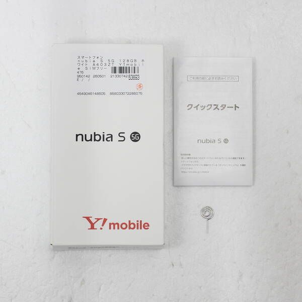 中古】nubia S 5G 128GB ホワイト SIMフリー - メルカリ