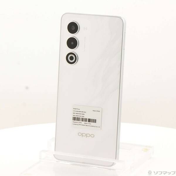 OPPO A5 5G 128GB ホワイト【中古A】SIMフリー - メルカリ