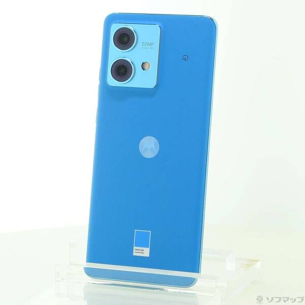 Motorola edge 40 neo 256GB カリビアンブルー 中古Aランク - メルカリ