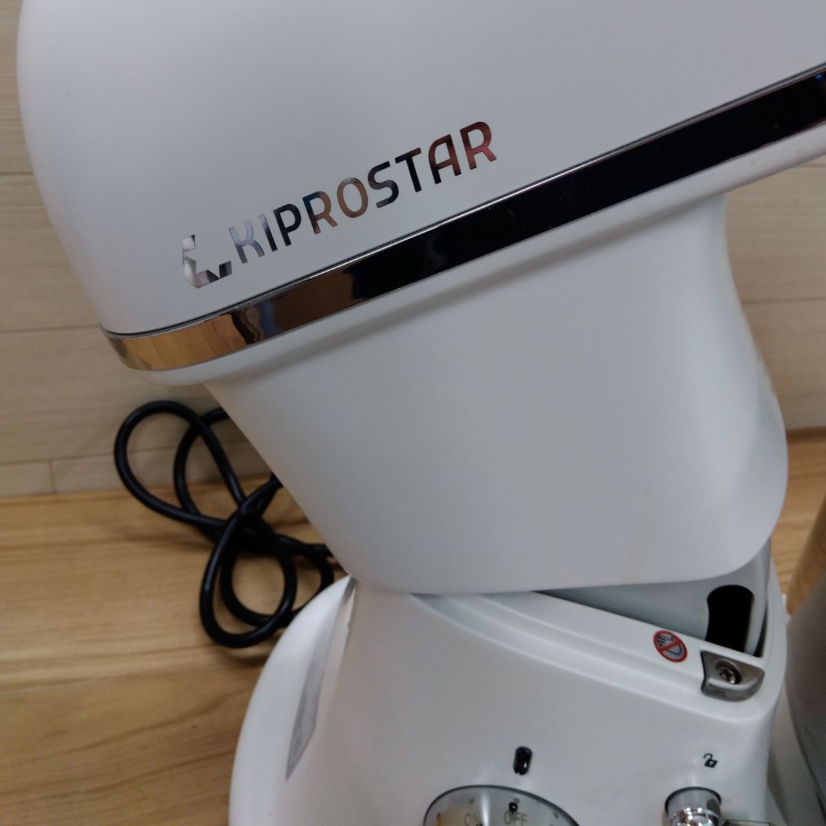 KIPROSTAR キプロスター 業務用卓上ミキサー 型式 PRO-DMX7-B 容量7