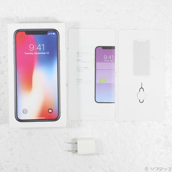 iPhoneX 256GB スペースグレイ SIMフリー 中古 Cランク - メルカリ