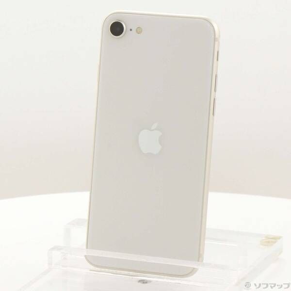 ソフマップ 〔品〕 iPhone SE 第3世代 128GB スターライト MMYG3J／A 